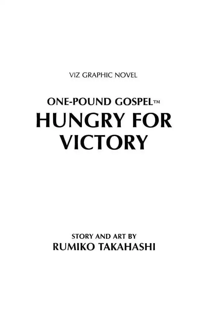 One Pound Gospel Chapter 2.1 1